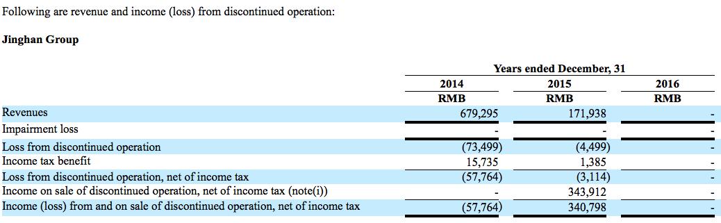 赛伯乐上市,学习、变革与自信的启航之旅