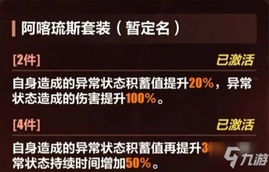 芳华资讯更新,探索青春新篇章的资讯动态