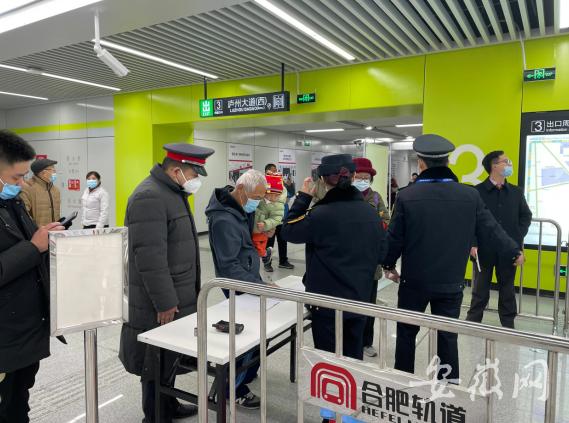 合肥地铁9号线规划揭晓,远离喧嚣,自然美景的静谧之旅