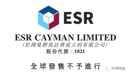 红木上市公司,红木上市公司，一场寻找内心平静的美丽旅程