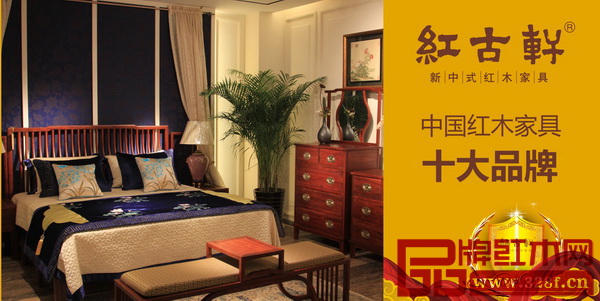 红木上市公司,红木上市公司,一场寻找内心平静的美丽旅程