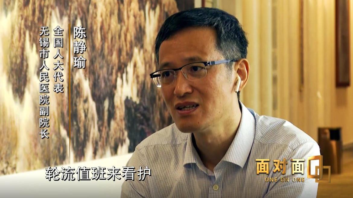 陈静瑜2016年高科技作品揭秘，未来生活新篇章