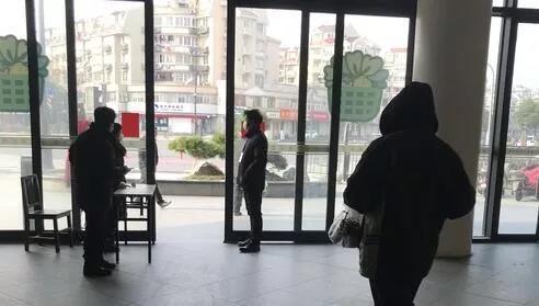 第1566页