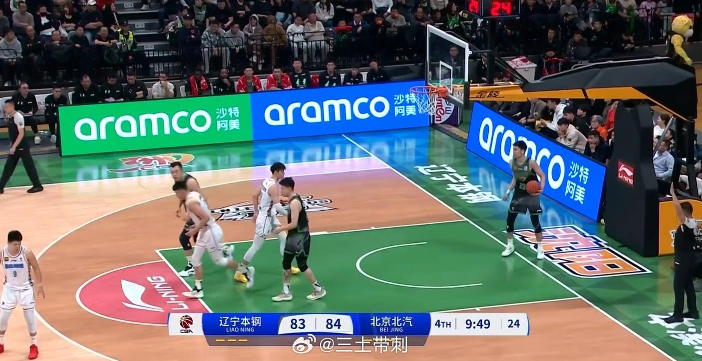 辽宁体育频道直播男篮热血激战，共创辉煌时刻