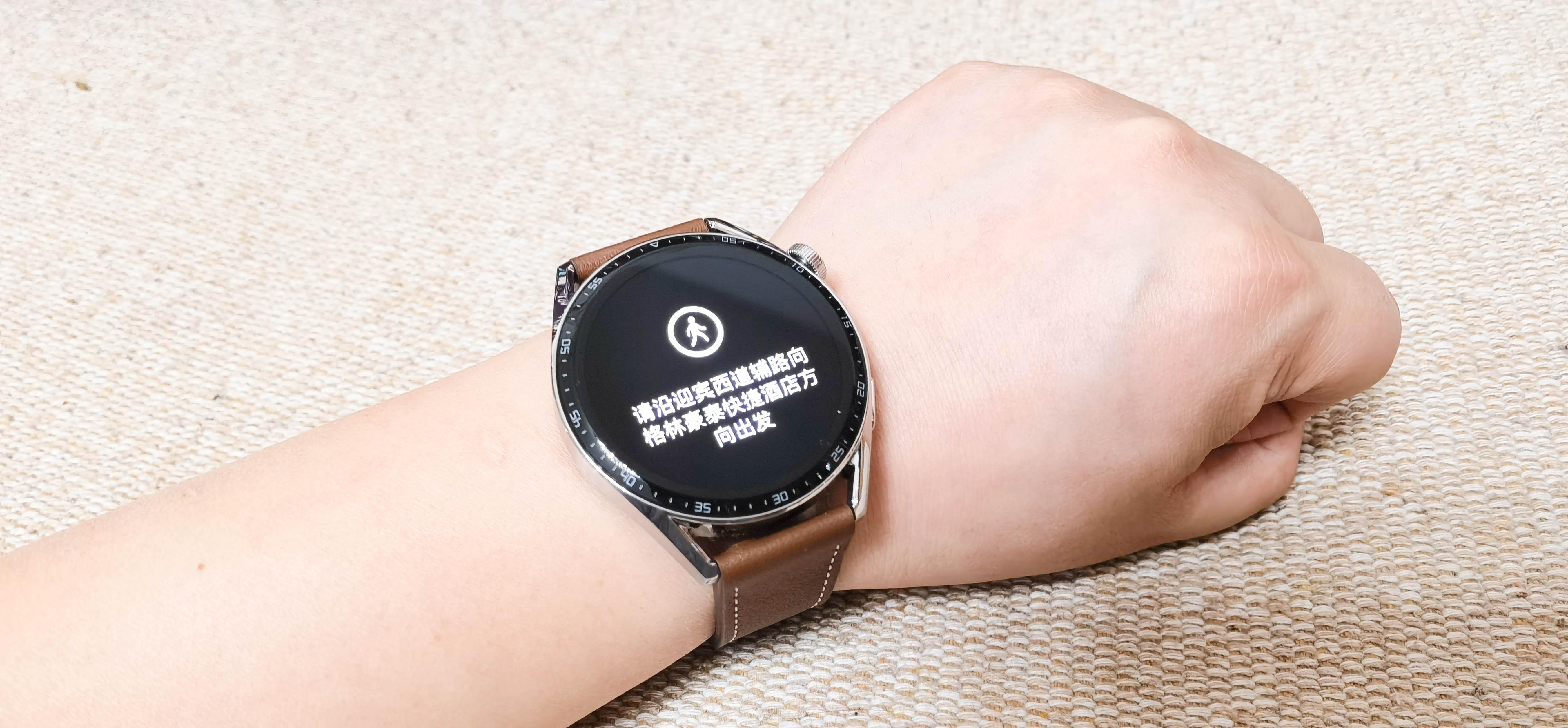 华为最新智能手表，日常温情与陪伴的见证者