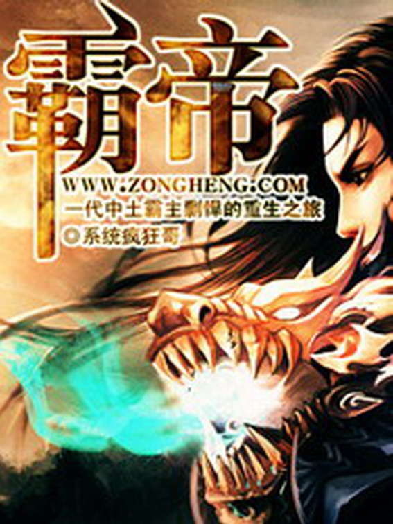 帝霸最新章节,自然之旅,探寻内心平和宁静的旅程