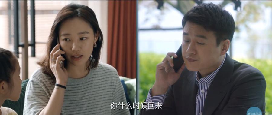 阿郎电视剧,变化、学习与自信的力量之旅