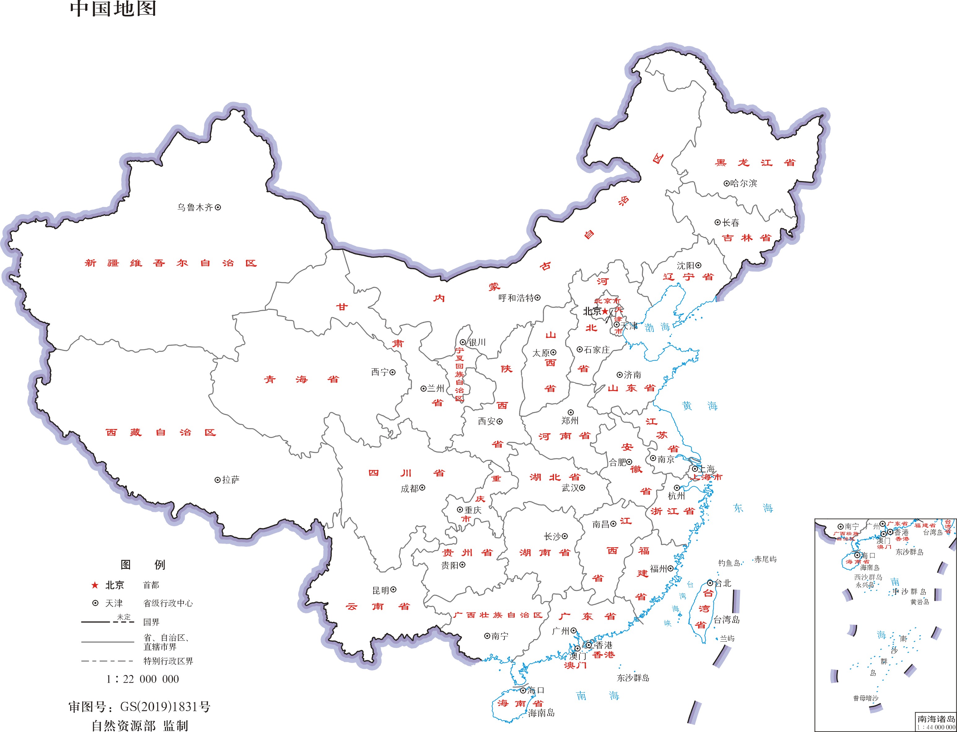 中国地图最新版，变迁追溯与当代地位揭秘
