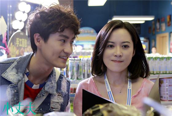 小丈夫电视剧演员阵容介绍