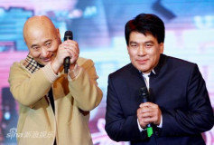 朱时茂的明星同乐会,艺术家的魅力与风采展示