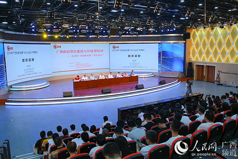 南宁桑拿论坛网，复杂现象的涉黄问题探讨