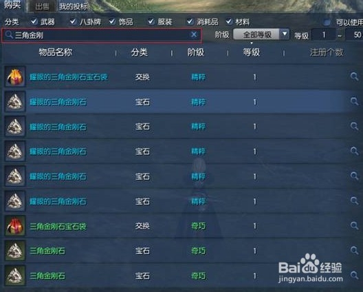 剑灵最新赚钱秘籍，小巷深处的神秘宝藏大揭秘