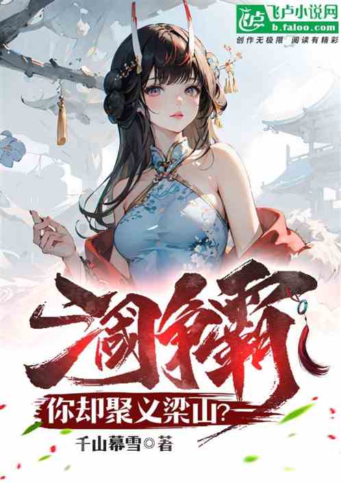 凉鹤新作小说,小巷深处的特色小店