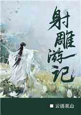 凉鹤新作小说,小巷深处的特色小店