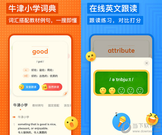 ＂2024年正版资料免费大全功能介绍＂的：互动性策略设计_携带版7.76