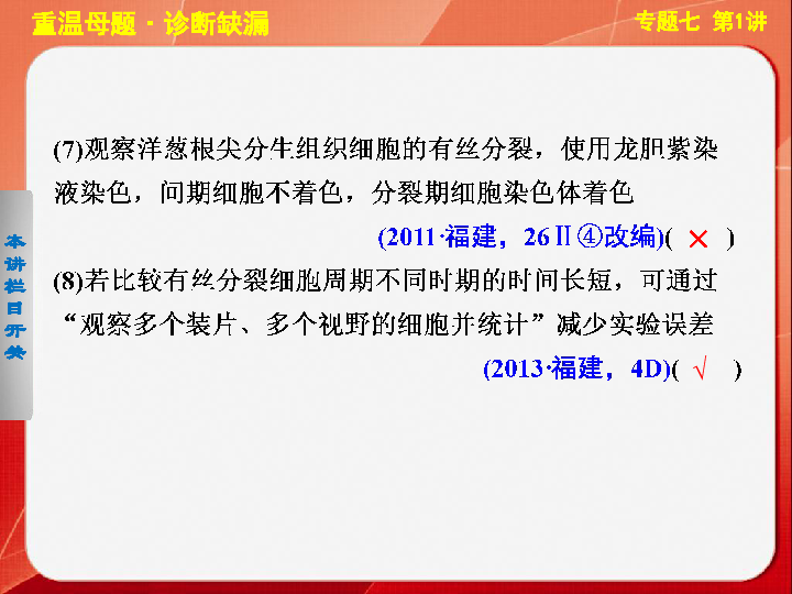 ＂2024新奥正版资料免费提供＂的：理论考证解析_实验版2.7