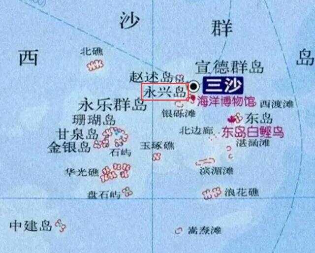 三沙市最新动态，温暖日常与友情之爱的温馨篇章