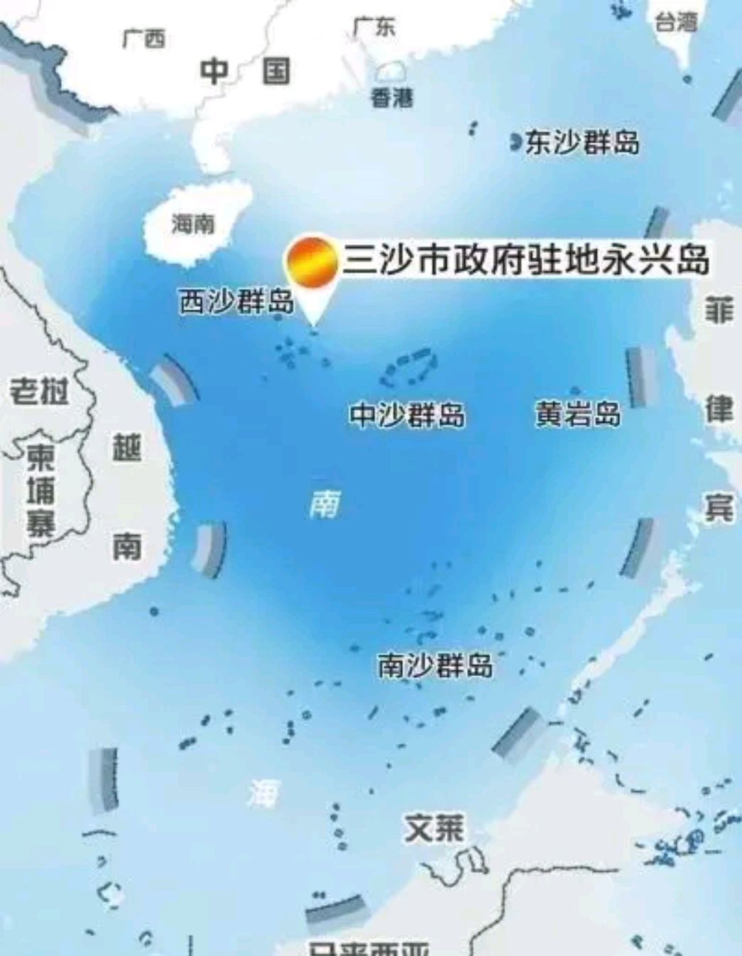 三沙市最新动态，温暖日常与友情之爱的温馨篇章