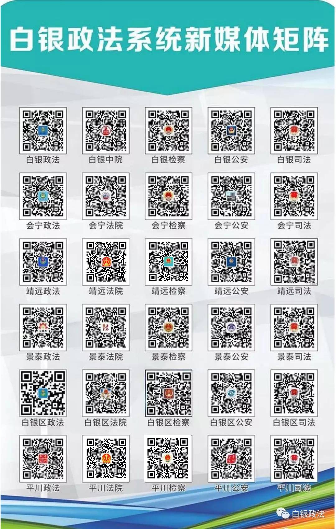 ＂2024澳门天天开好彩资料？＂的：全面信息解释定义_时空版3.12