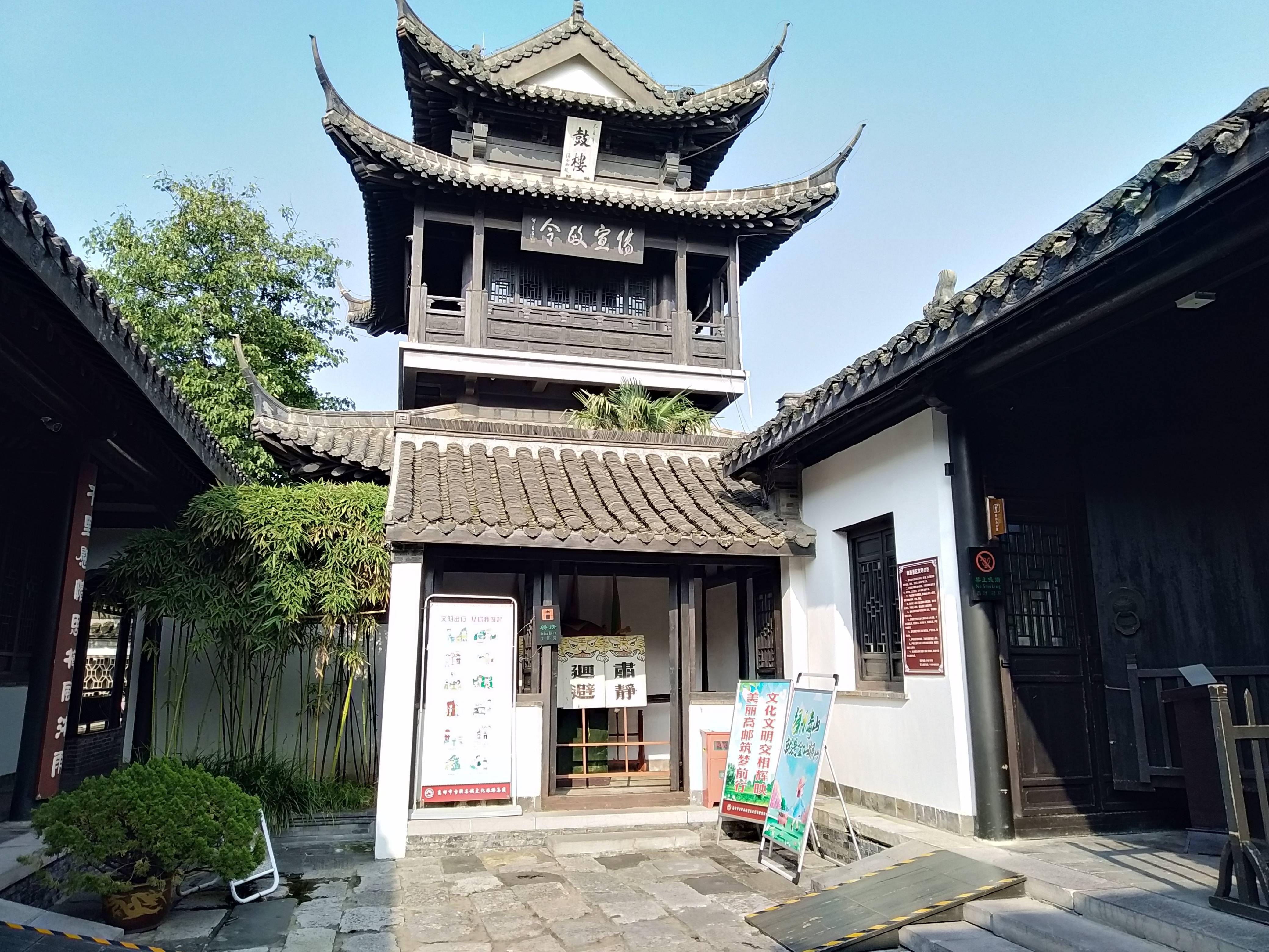 ＂2024澳门特马今晚开奖097期＂的：决策过程资料_文化传承版4.9