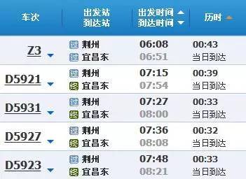 ＂2024澳门特马今晚开奖56期的＂的：科学数据解读分析_工具版3.86