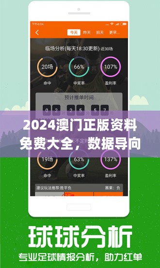 第1497页