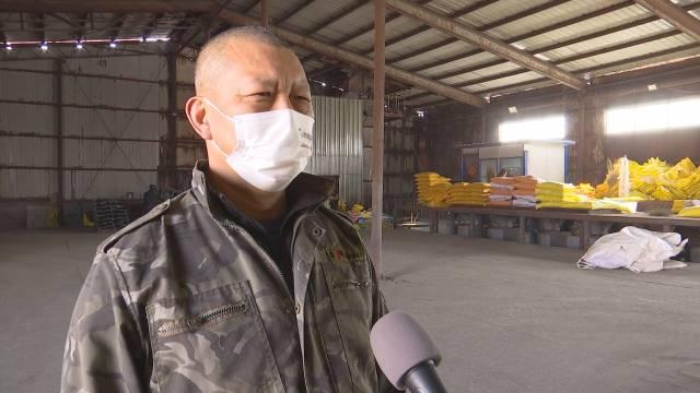 最新化肥企业厂长招聘启事