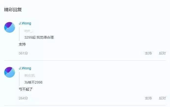 第1494页