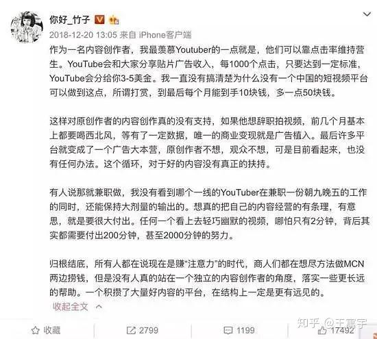 我想成为一名演员，追梦之路的启示