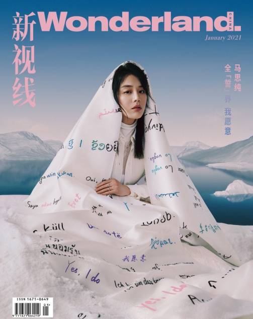 我想成为一名演员，追梦之路的启示