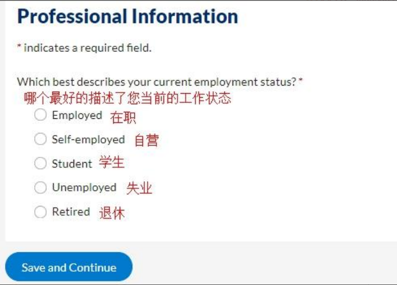 ＂新澳今晚特马上9点30＂的：生产资料决策曲线_时刻版2.13