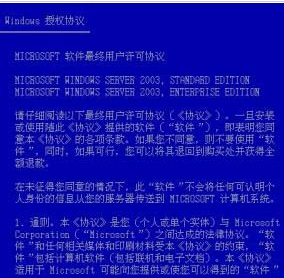 ＂新澳天天开奖免费资料大全最新＂的：专业解读操行解决_家居版8.69