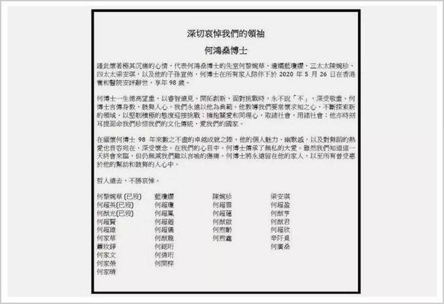 ＂新澳门今天最新免费资料＂的：大决策资料_私人版2.67