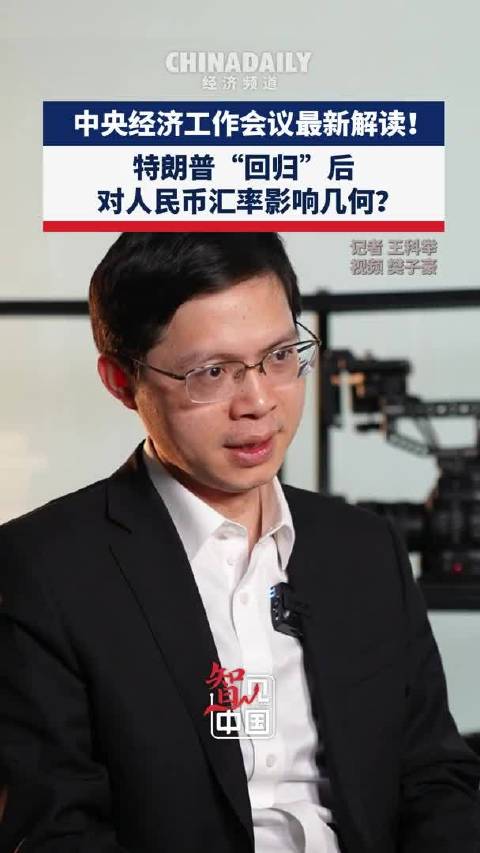 人民币最新汇率下的巷弄奇遇,特色小店的隐秘魅力