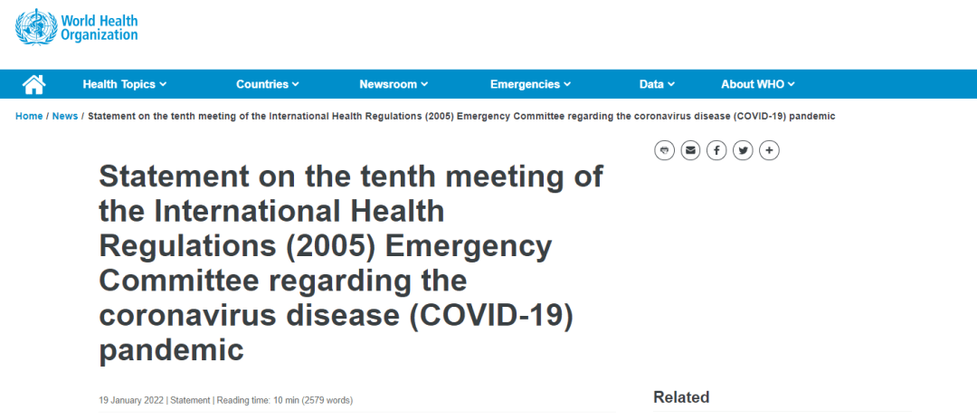 ＂新澳门最新开奖记录查询＂的：生物与医药_月光版2.89