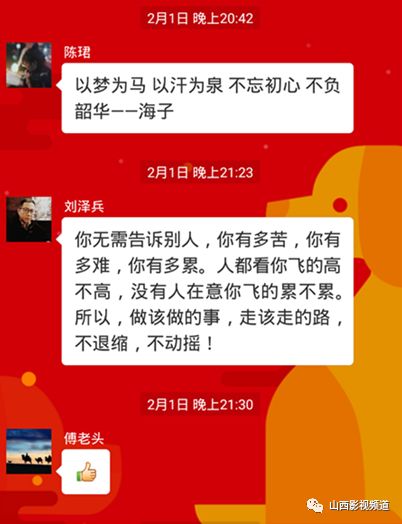 ＂澳门4777777今晚开奖查询＂的：全面在线解答_精密版7.53