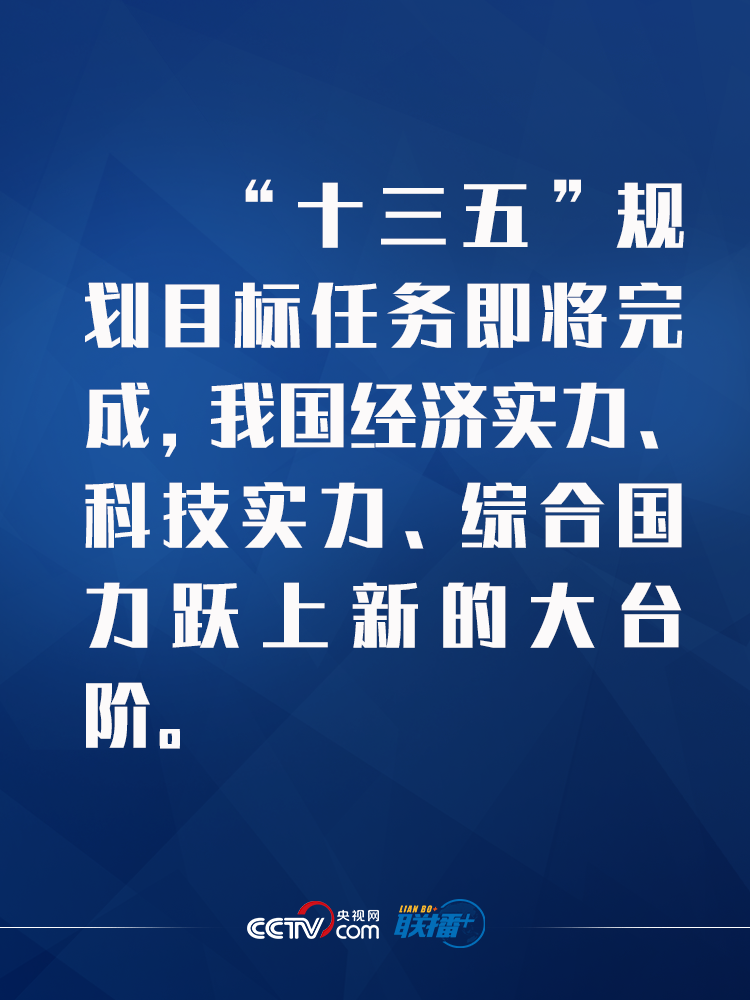 ＂澳门今晚一肖必中特＂的：社会责任实施_白银版5.69