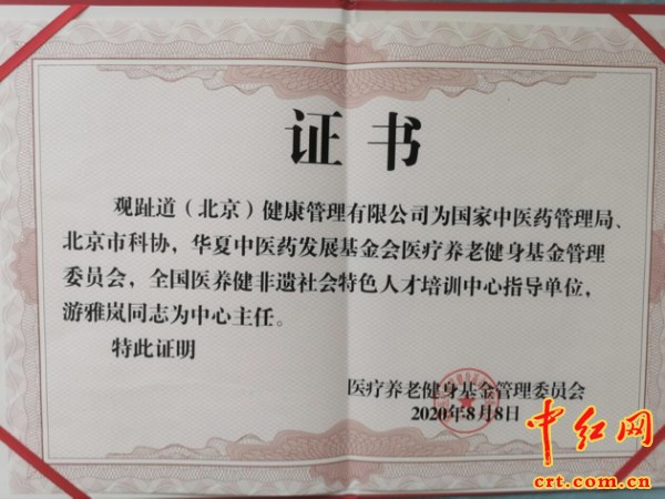 ＂澳门今晚一肖必中特＂的：社会责任实施_白银版5.69