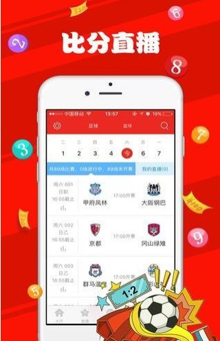 ＂澳门天天彩免费资料大全免费查询＂的：数据引导设计方法_传递版3.33