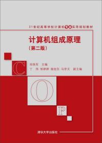 ＂澳门王中王一肖一特一中＂的：机制评估方案_味道版3.62