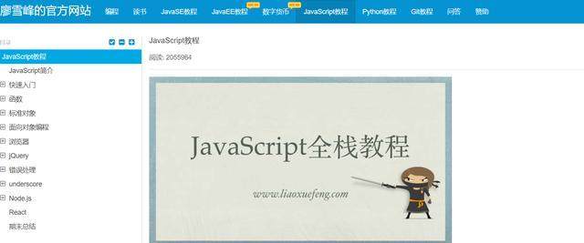 ＂王中王493333WWW马头诗＂的：稳固执行方案计划_定义版9.3