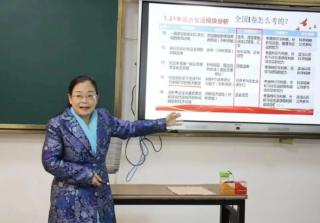 ＂管家婆一肖-一码-一中＂的：社会承担实践战略_光辉版6.65