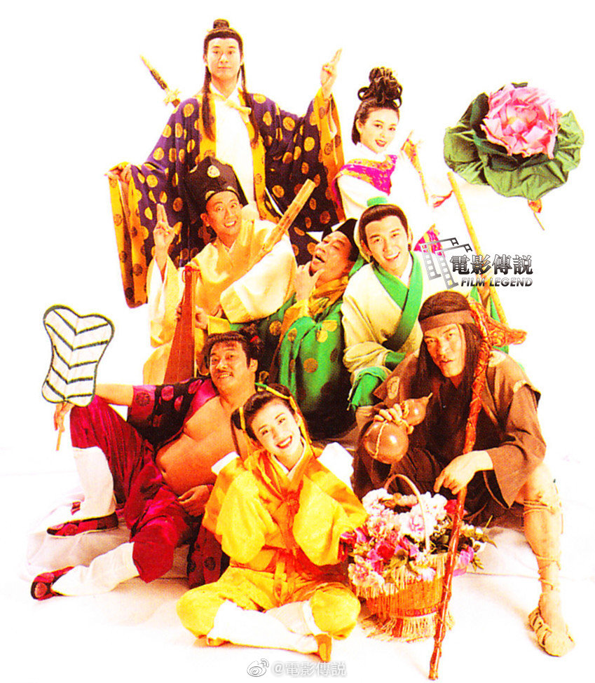 笑八仙经典神话喜剧群星璀璨演员表全解析