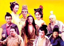 笑八仙经典神话喜剧群星璀璨演员表全解析