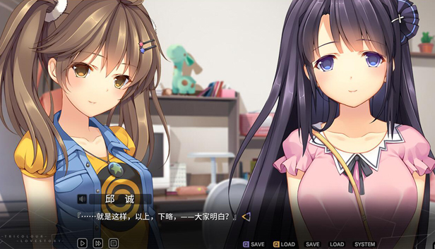 三色绘恋，小巷深处的色彩盛宴揭秘上市日期，等你来探索！