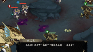 最新梦境奇谈，自然美景的奇幻之旅