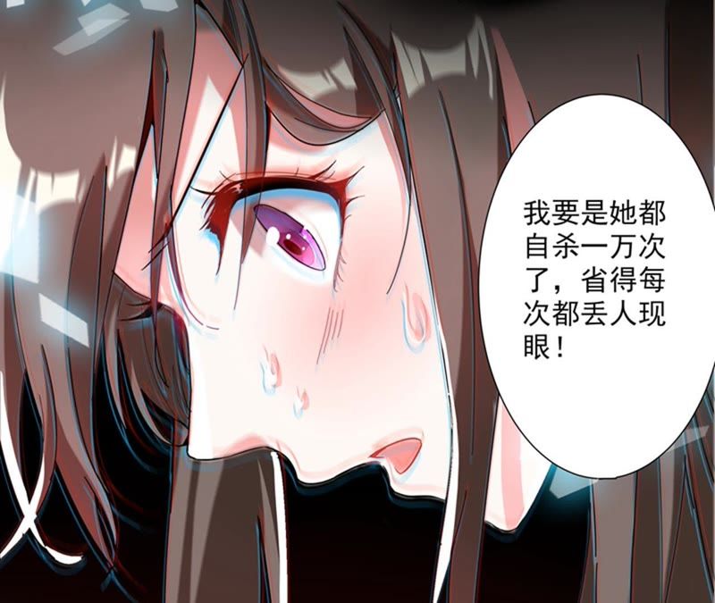 重生豪门千金不好惹最新章节,重生豪门千金不好惹最新章节,探索自然美景的旅行,寻找内心的平静