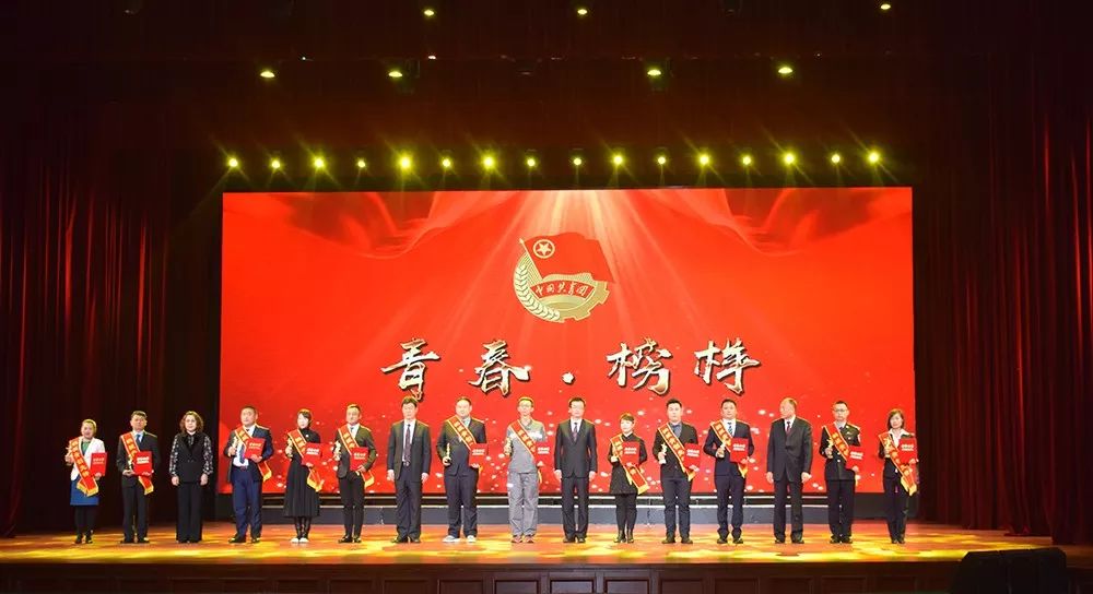 齐齐哈尔最新动态,齐齐哈尔最新动态，科技新品璀璨登场，引领未来生活新潮流