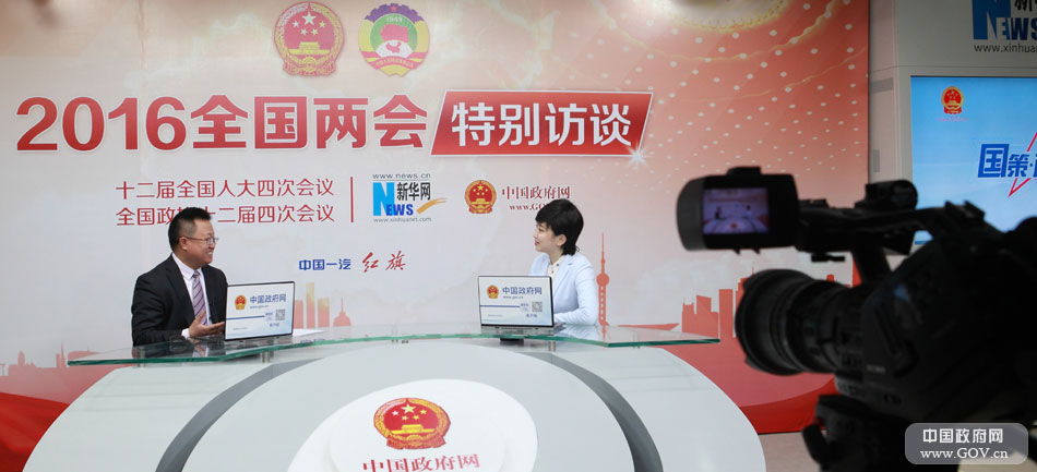 国务院最新政策解读及步骤指南全解析