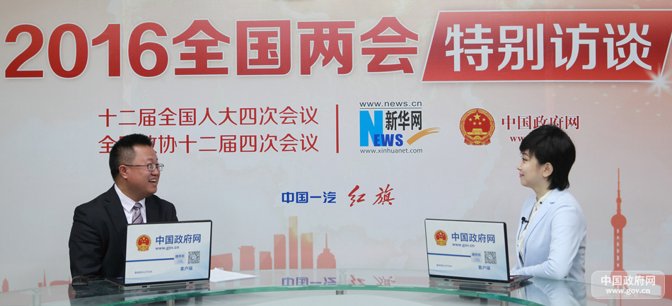 国务院最新政策解读及步骤指南全解析